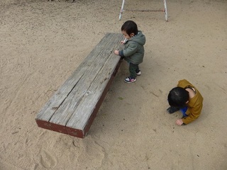 P1060105.jpg