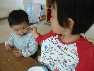 P1060419.jpg