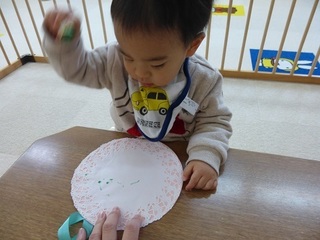 P1060467.jpg