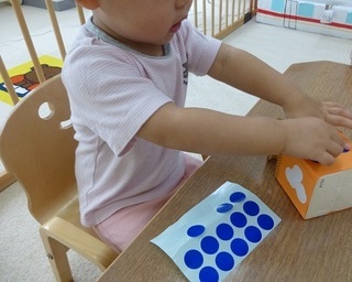P1080317.jpg