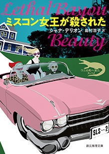 19605.jpg