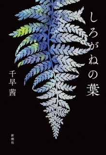 334194_l.jpg