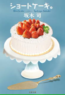 img_51e6fc7f530e08213b3fdeea6ba30fcf692499.png